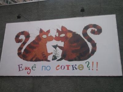 Прикрепленное изображение: Фото-0318.jpg